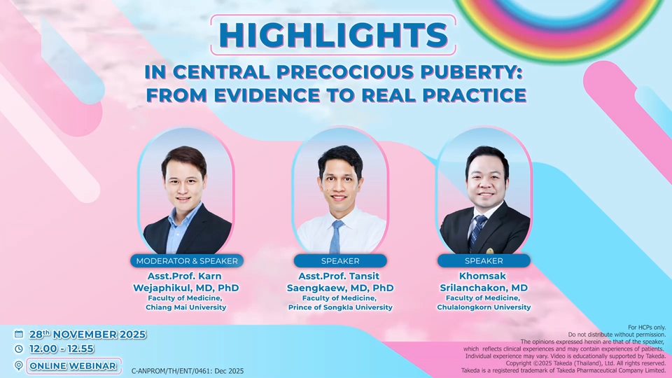 Highlights in Central Precocious Puberty: From Evidence to Real Practice