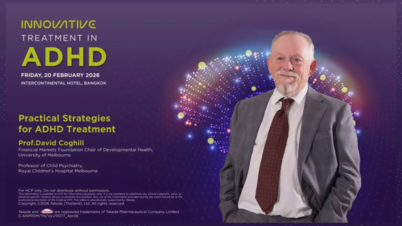 LDX Launch Event: Video innovative treatment in ADHD Prof.David
