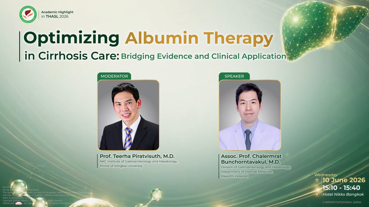THASL 2026: Optimizing Albumin Therapy in Cirrhosis Care