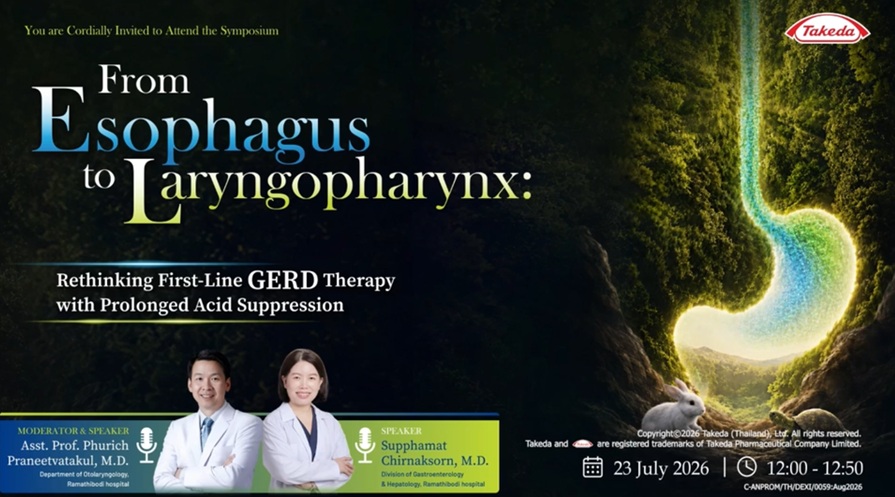 From Esophagus to Laryngopharynx: Rethinking First-Line GERD Therapy with Prolonged Acid Suppression